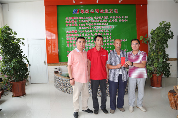 金沙检测线路js95(集团)有限公司官网