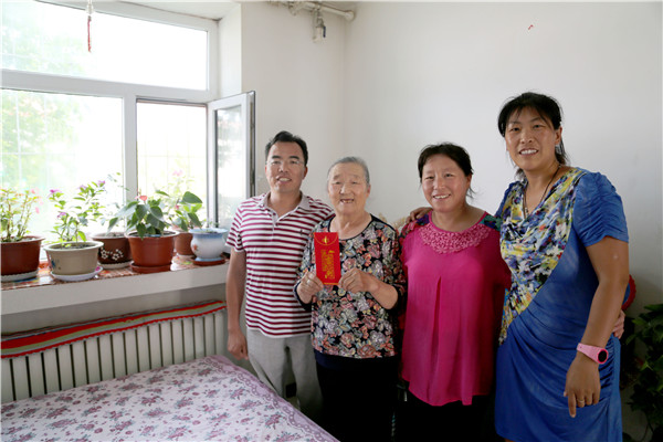 金沙检测线路js95(集团)有限公司官网