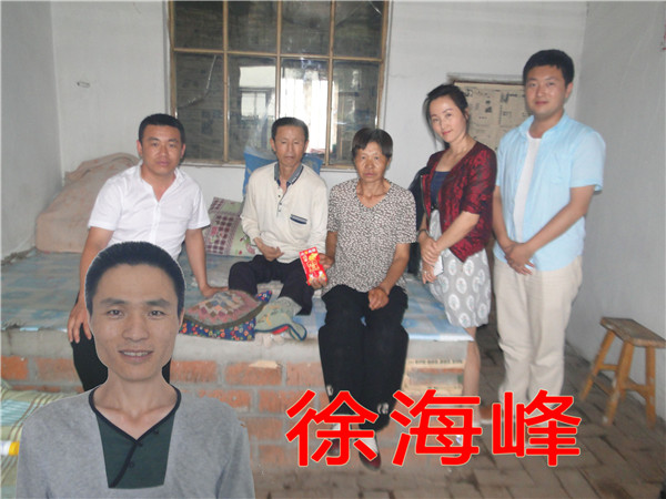 金沙检测线路js95(集团)有限公司官网