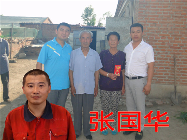 金沙检测线路js95(集团)有限公司官网