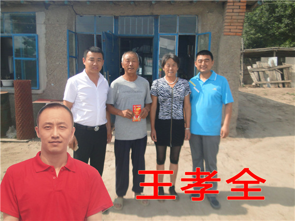 金沙检测线路js95(集团)有限公司官网