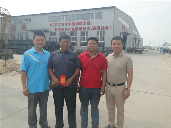 金沙检测线路js95(集团)有限公司官网