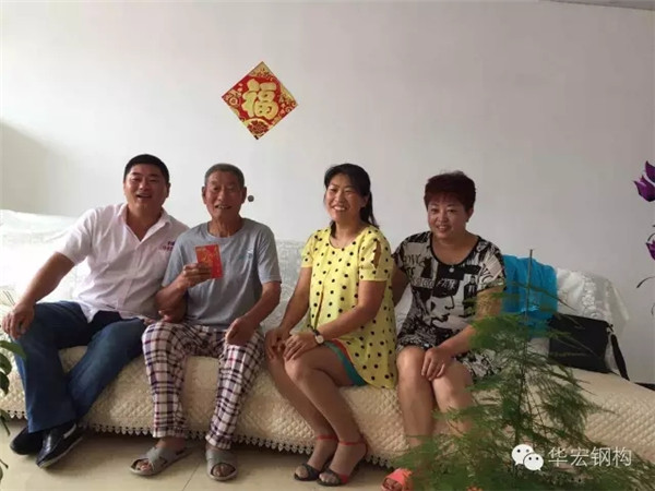 金沙检测线路js95(集团)有限公司官网