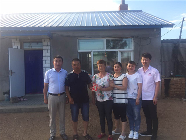 金沙检测线路js95(集团)有限公司官网