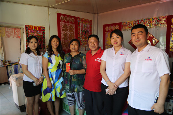 金沙检测线路js95(集团)有限公司官网