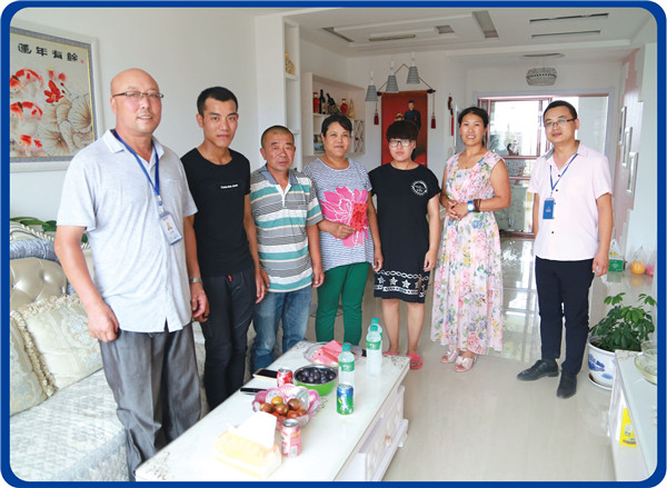 金沙检测线路js95(集团)有限公司官网