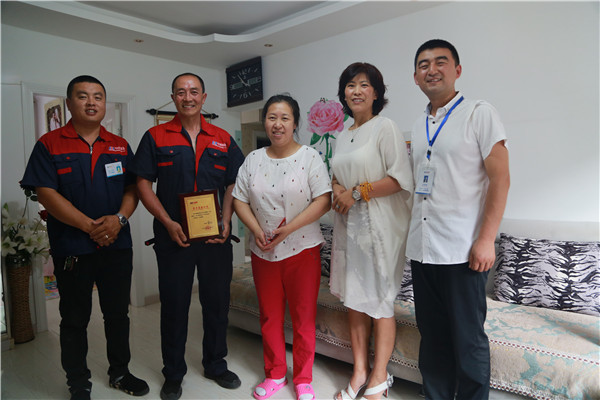 金沙检测线路js95(集团)有限公司官网