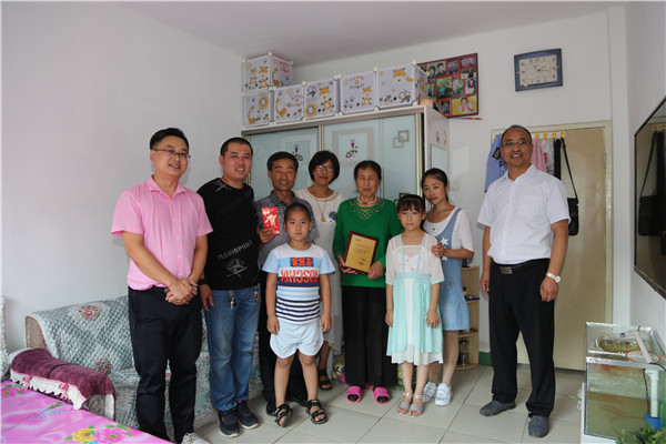 金沙检测线路js95(集团)有限公司官网