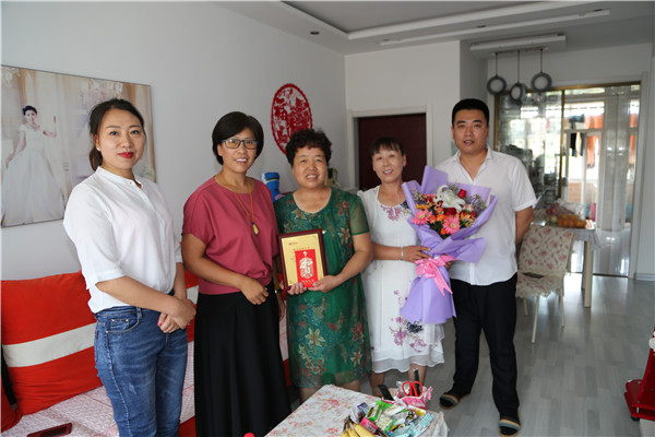 金沙检测线路js95(集团)有限公司官网