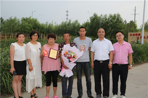 金沙检测线路js95(集团)有限公司官网