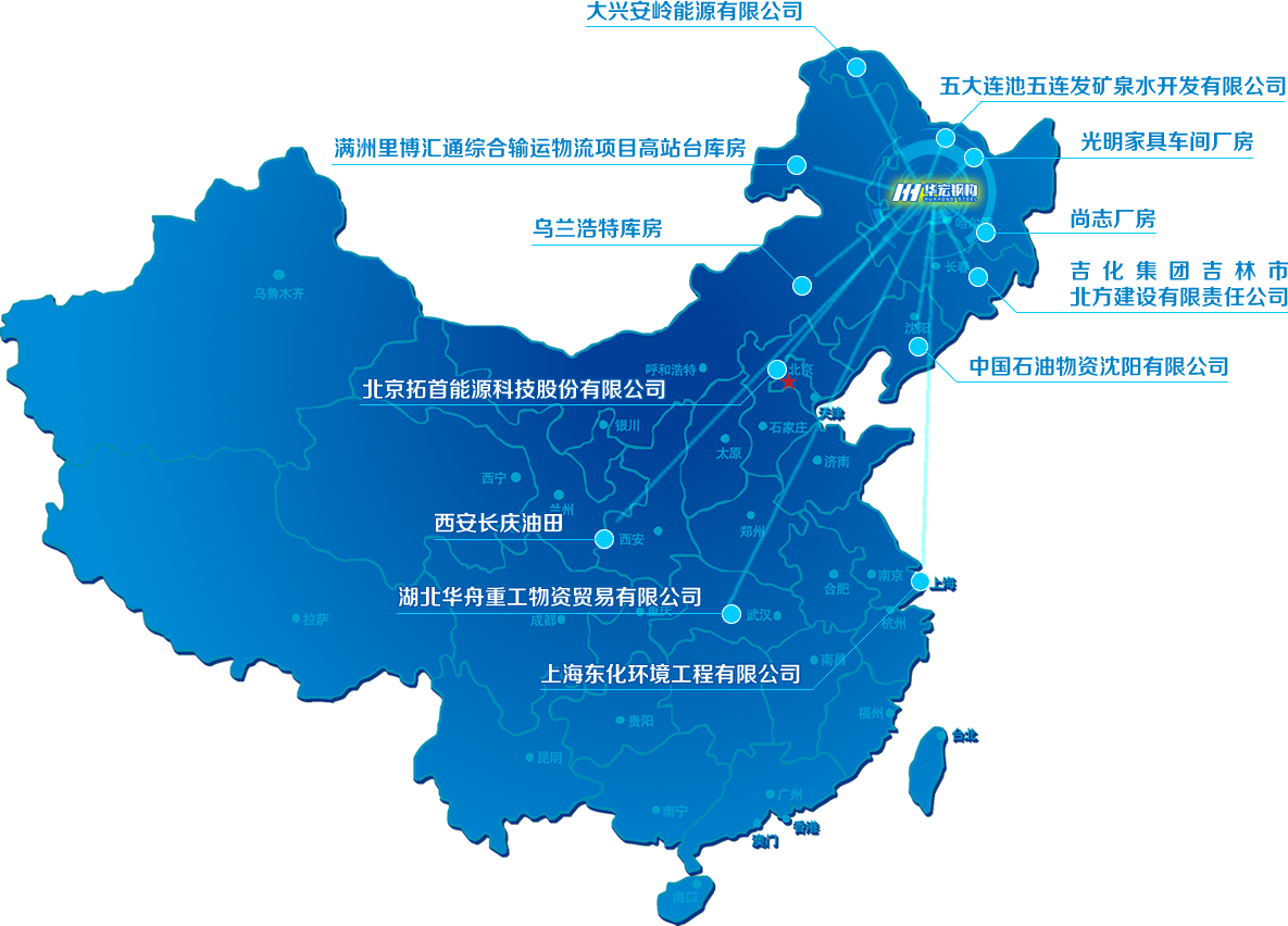 金沙检测线路js95(集团)有限公司官网