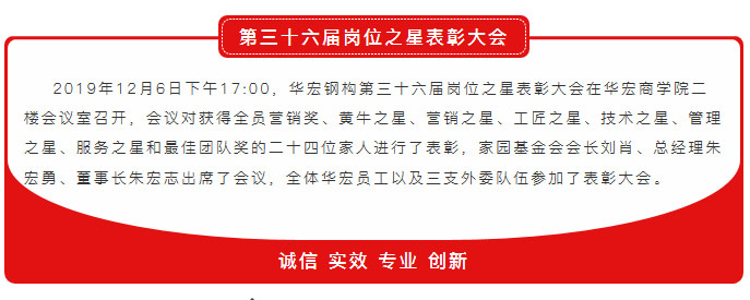 金沙检测线路js95(集团)有限公司官网