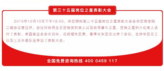 金沙检测线路js95(集团)有限公司官网