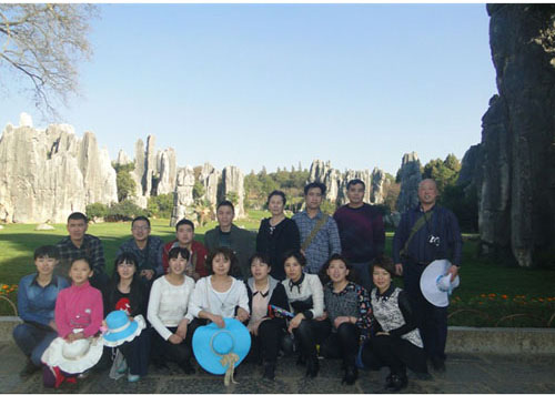 金沙检测线路js95(集团)有限公司官网