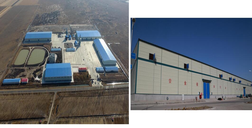 金沙检测线路js95(集团)有限公司官网