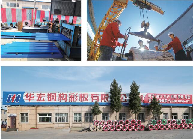 金沙检测线路js95(集团)有限公司官网