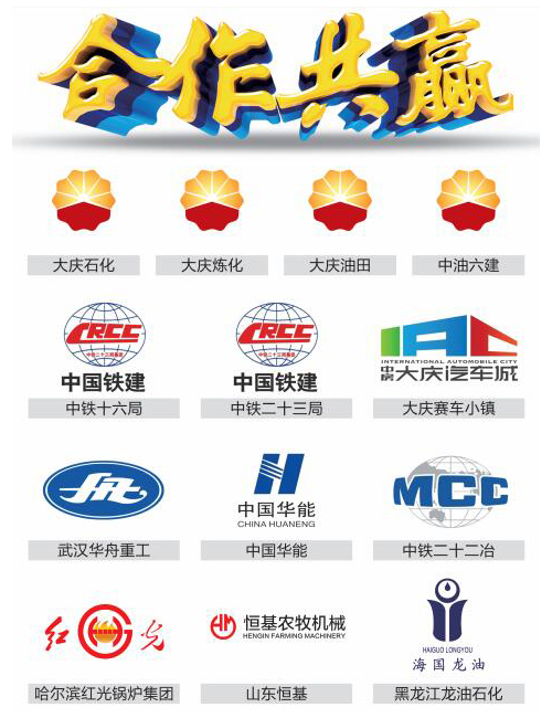 金沙检测线路js95(集团)有限公司官网