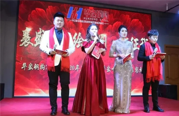 金沙检测线路js95(集团)有限公司官网