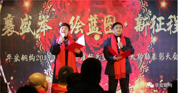 金沙检测线路js95(集团)有限公司官网