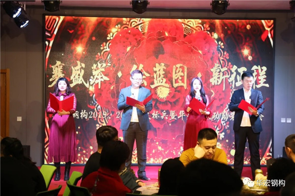 金沙检测线路js95(集团)有限公司官网