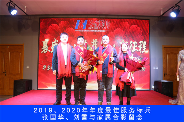 金沙检测线路js95(集团)有限公司官网