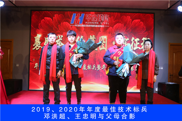 金沙检测线路js95(集团)有限公司官网