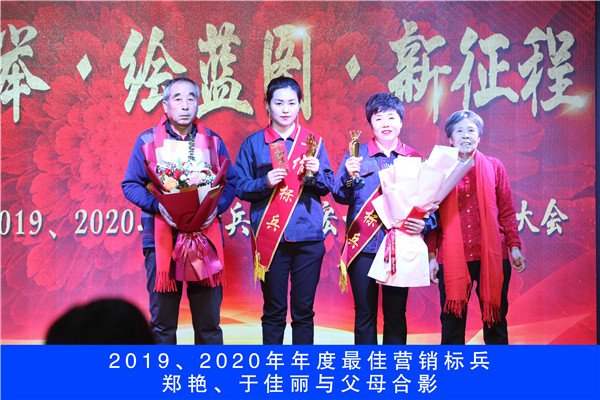 金沙检测线路js95(集团)有限公司官网