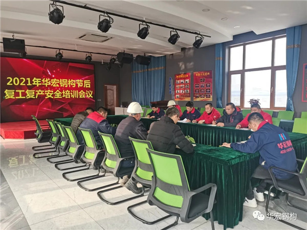 金沙检测线路js95(集团)有限公司官网