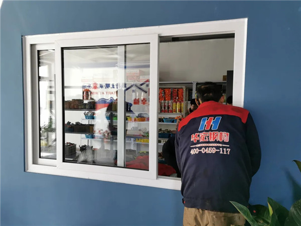 金沙检测线路js95(集团)有限公司官网