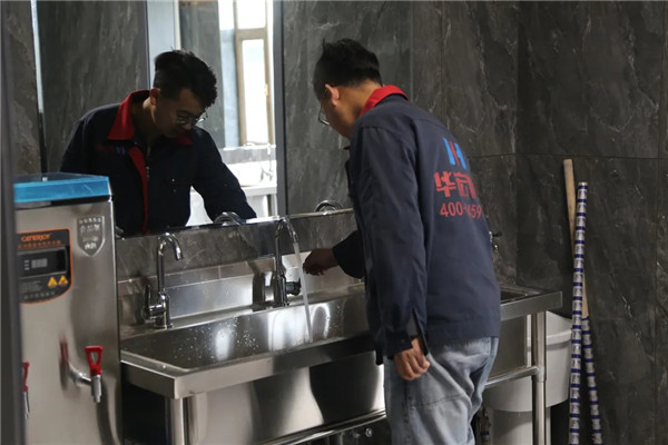 金沙检测线路js95(集团)有限公司官网