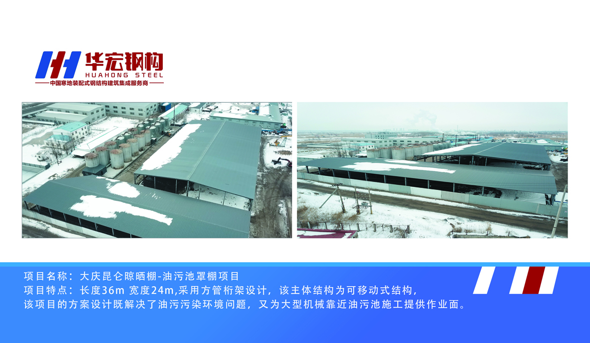 金沙检测线路js95(集团)有限公司官网