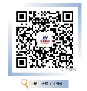 金沙检测线路js95(集团)有限公司官网