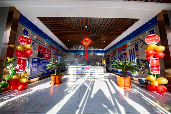 金沙检测线路js95(集团)有限公司官网