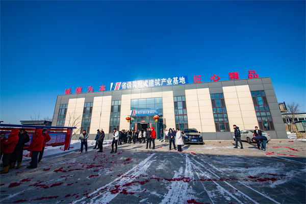 金沙检测线路js95(集团)有限公司官网