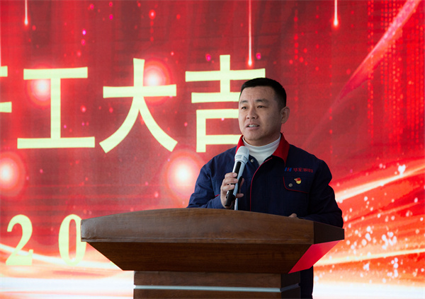 金沙检测线路js95(集团)有限公司官网