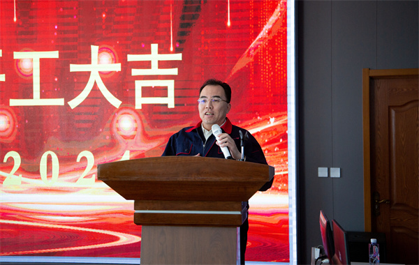 金沙检测线路js95(集团)有限公司官网