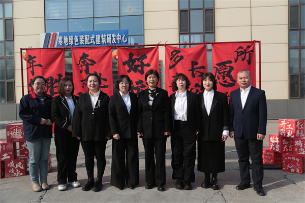 金沙检测线路js95(集团)有限公司官网