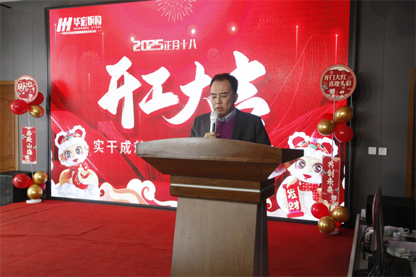 金沙检测线路js95(集团)有限公司官网