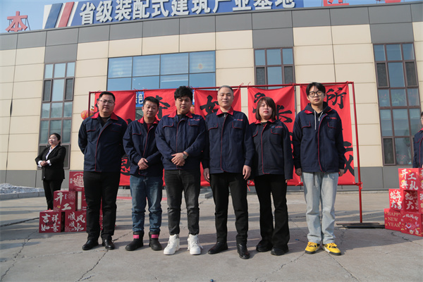 金沙检测线路js95(集团)有限公司官网