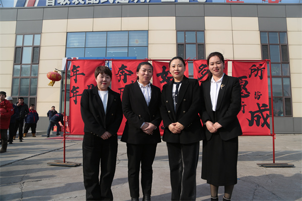 金沙检测线路js95(集团)有限公司官网