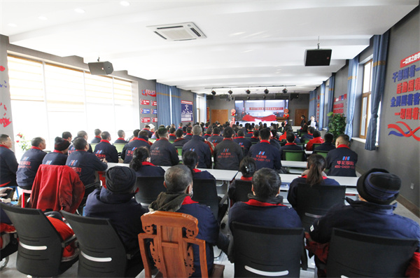 金沙检测线路js95(集团)有限公司官网