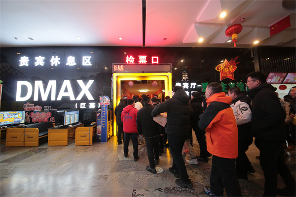 金沙检测线路js95(集团)有限公司官网