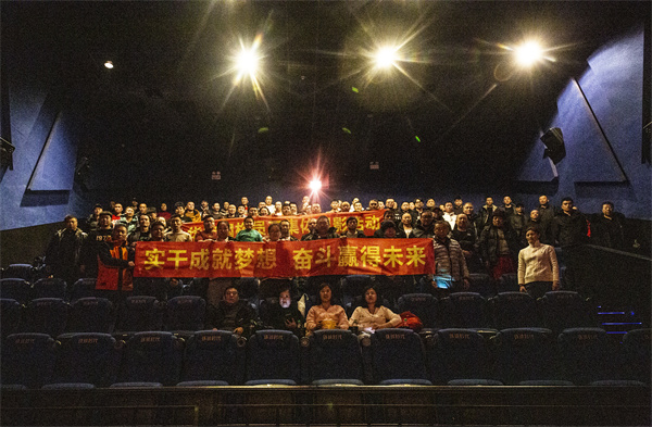 金沙检测线路js95(集团)有限公司官网