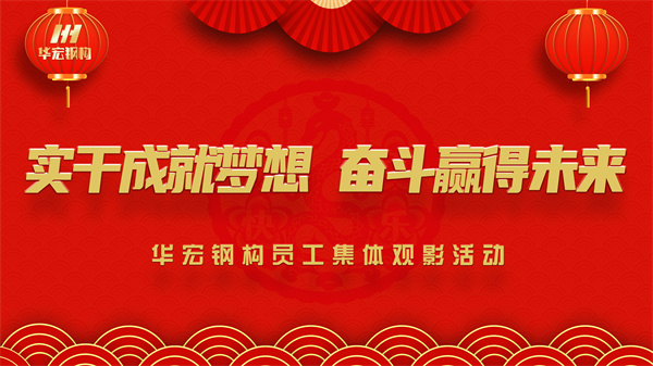 金沙检测线路js95(集团)有限公司官网