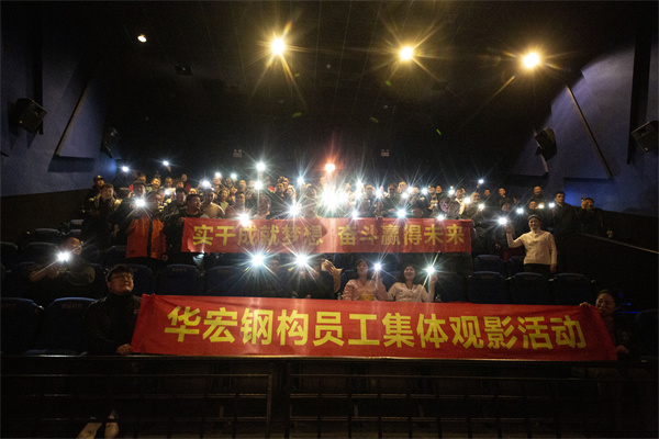 金沙检测线路js95(集团)有限公司官网