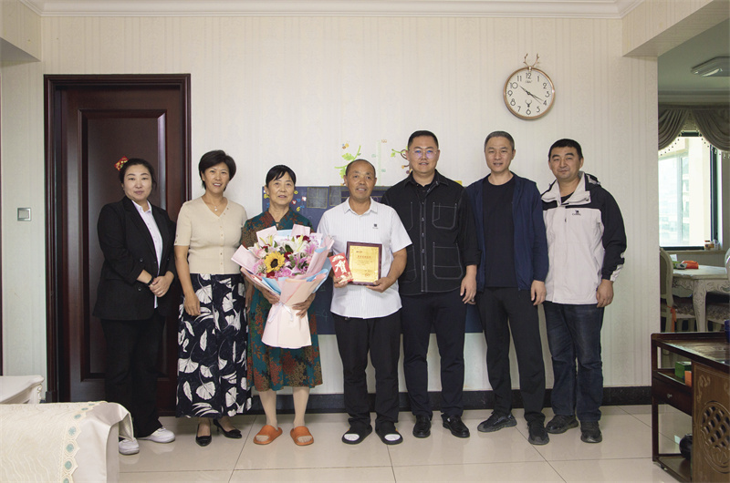 金沙检测线路js95(集团)有限公司官网