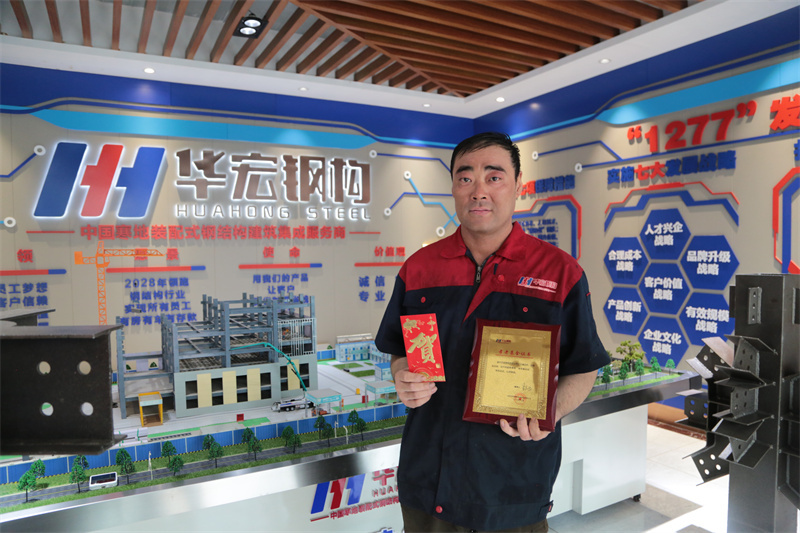 金沙检测线路js95(集团)有限公司官网