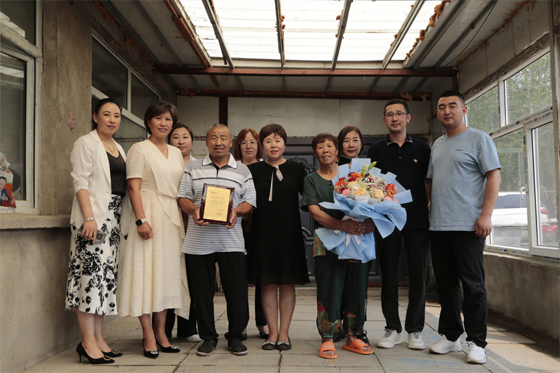 金沙检测线路js95(集团)有限公司官网