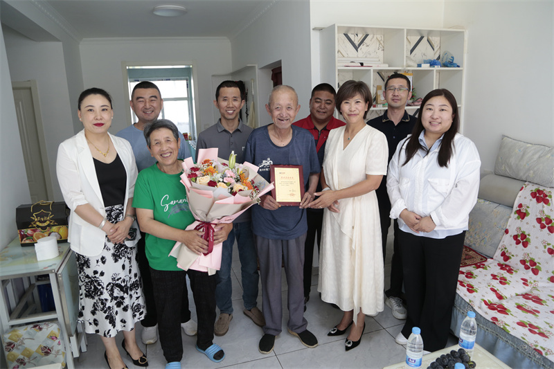 金沙检测线路js95(集团)有限公司官网