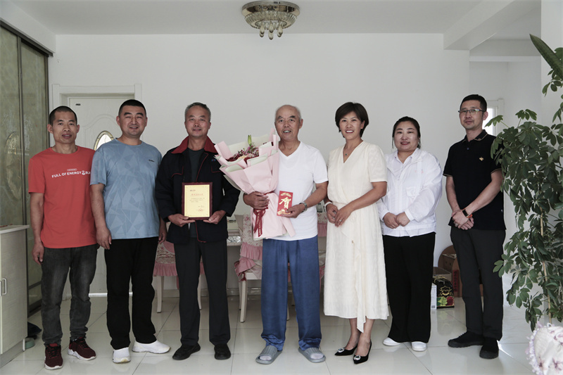 金沙检测线路js95(集团)有限公司官网